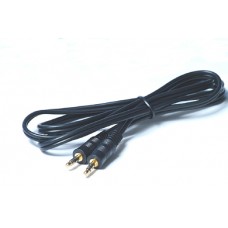 X-Tech High Definition Trainer Cord