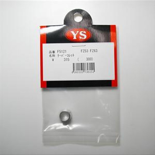 YS 53/63/63S Drive Washer Retainer