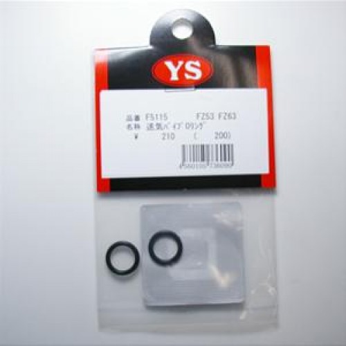YS 53/63/63S Intake Pipe 'O' Rings