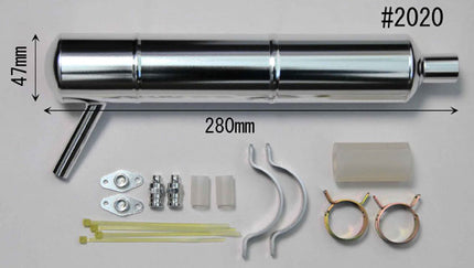 Collection image for: Glow Exhaust's