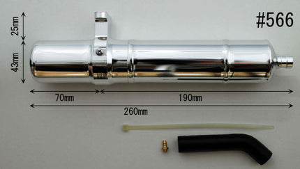 Collection image for: YS 56SR Exhaust Systems