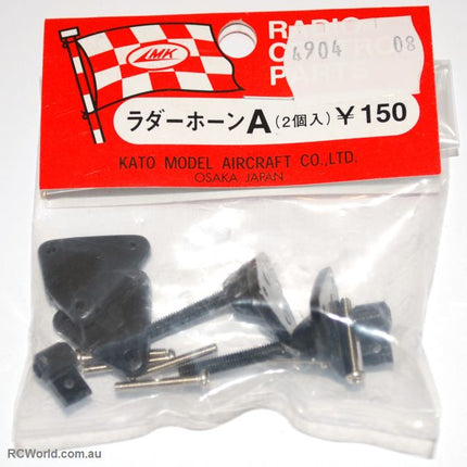 Collection image for: MK Rudder Horn Assembly
