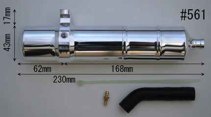 Collection image for: OS 55 Exhaust Systems