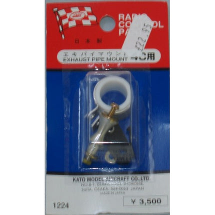 Collection image for: Exhaust Pipe Mount's