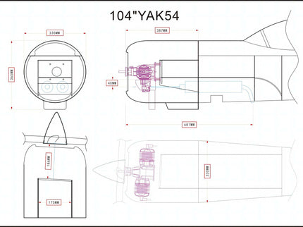 Technical drawing of a vehicle model with dimensions labeled