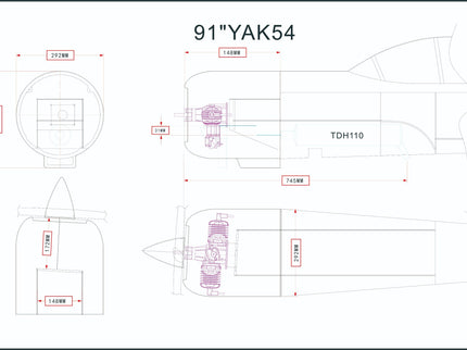 Technical drawing of a model airplane with dimensions labeled