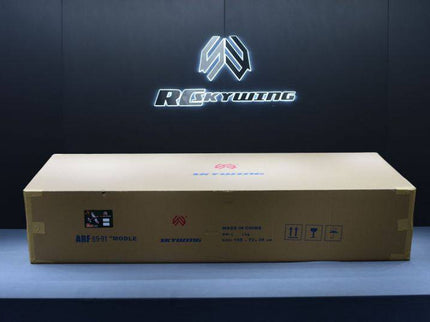 Cardboard box with visible branding on a dark background