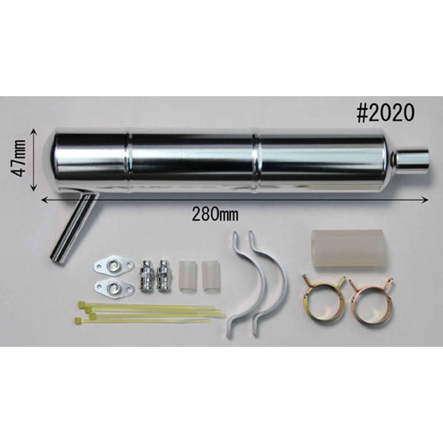 Hatori Muffler GSA20