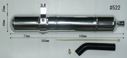 Hatroi 522  Muffler 50NS-3D