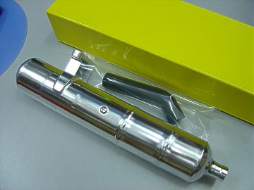 Hatori 546 3D Pipe For OS50/YS50