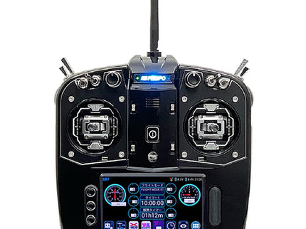 JR PROPO ELITE / DMSS 2.4GHz Transmitter with double TX case