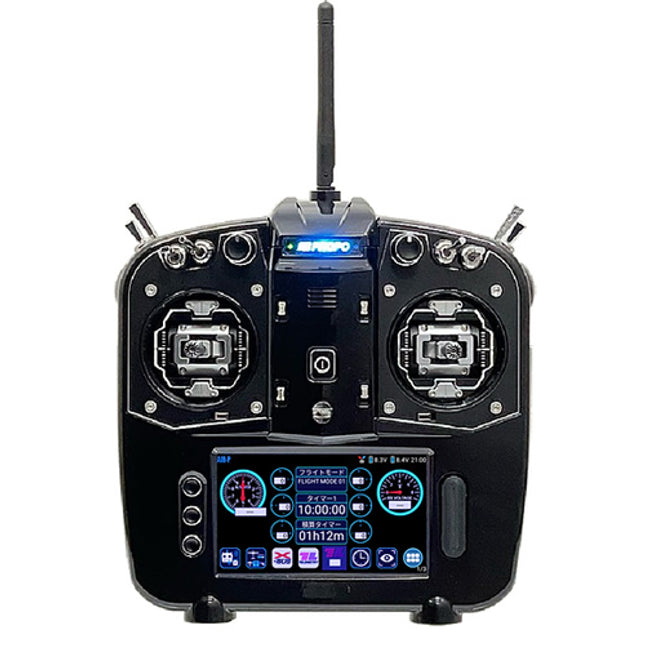 JR PROPO ELITE / DMSS 2.4GHz Transmitter with double TX case
