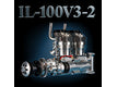 Customer Agrees to non-refundable Special Order & will ship when stock arrives