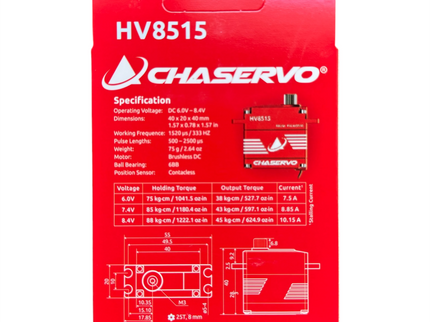 Chaservo HV8515 product packaging with specifications on a white background