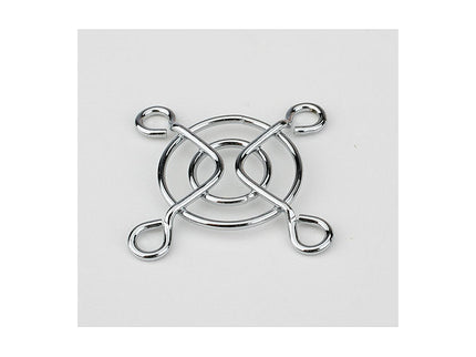 Spektrum Cooling Fan Grille