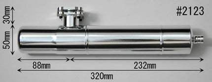 Hatori 2123 For YS 120SR 3D Pipe