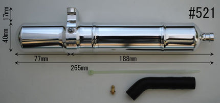 Hatori-521 3D Pipe For YS50ST/OS50