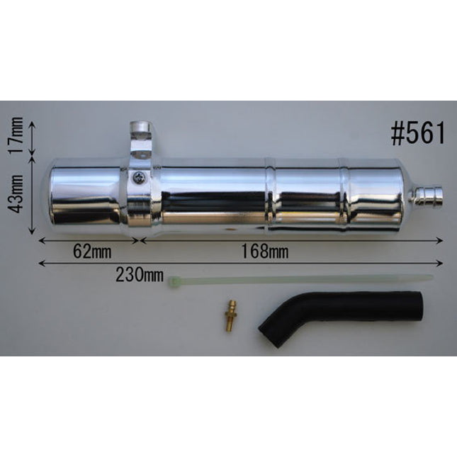 Hatori 561 For YS56SR & OS55