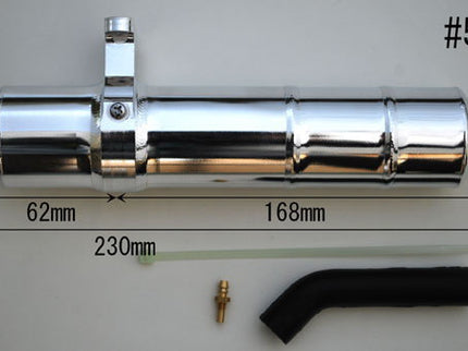 Hatori 562 Exhaust System