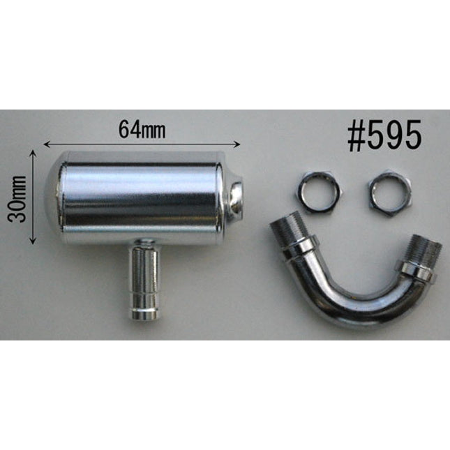 Hatori 595 YS.63 In Cowl Muffler