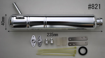 Hatori 821 For YS 1.20/1.70