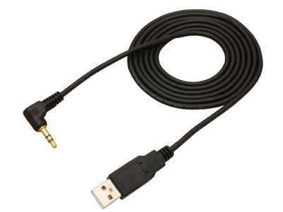 JR DSX12/PCM12X USB Cable 1500MM