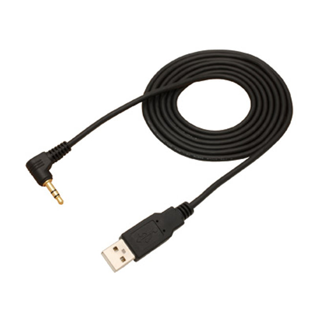 JR DSX12/PCM12X USB Cable 1500MM