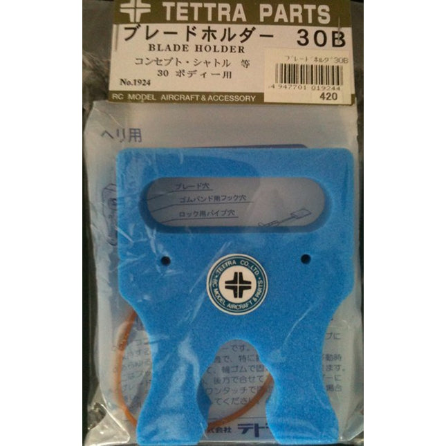 Tettra 1924 30 Size Heli Blade Holder / Caddy