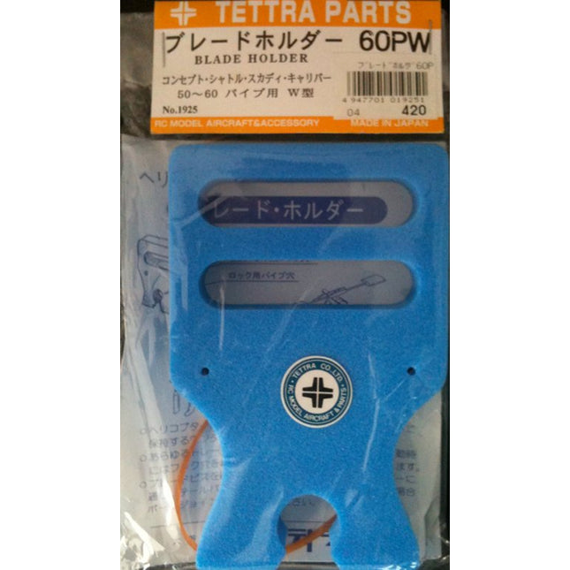 Tettra 1925 60-90 Size Blade Holder / Caddy