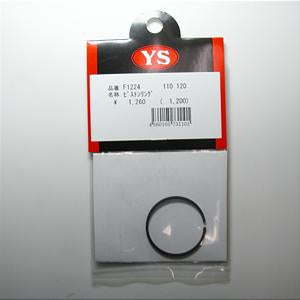 YS FZ110/110S/115S/120 Piston Ring