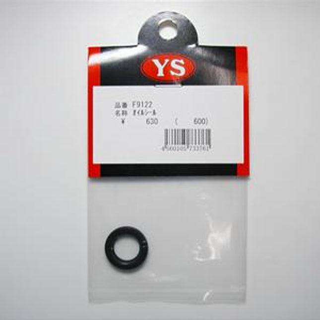 Ys FZ110S/FZ115S/FZ140/DZ170/DZ175/DZ185 Front Bearing Oil Seal