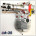 DA 35 Spare Parts