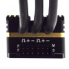 Scorpion Tribunus III 06-110 ESC SBEC
