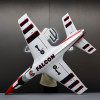 SKYWING 71" falcon 1.7M - Red