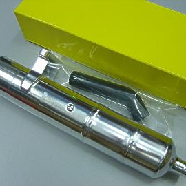 Hatori 546 3D Pipe For OS50/YS50 Hatori 546 3D Pipe For OS50/YS50