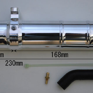 Hatori 561 For YS56SR & OS55