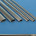 Aluminium Tube
