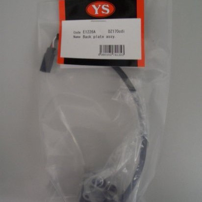 YS 170CDI Back Plate Assembly