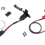 Futaba DSC Lead