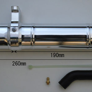 Hatori 566 For YS56SR & OS55 Hatori 566 For YS56SR & OS55