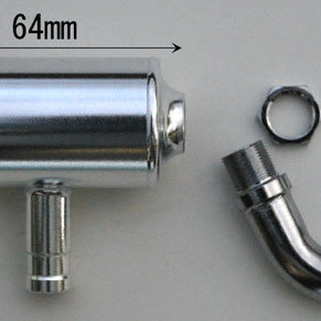 Hatori 595 YS.63 In Cowl Muffler Hatori 595 YS.63 In Cowl Muffler