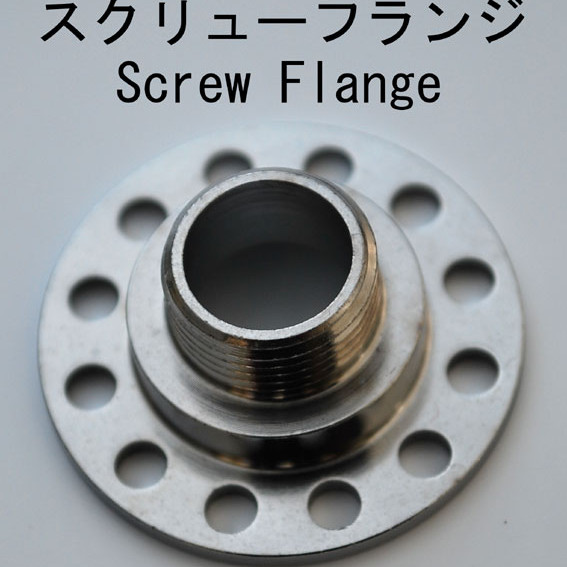 Hatori Screw Flange 120-175-4C Hatori Screw Flange 120-175-4C