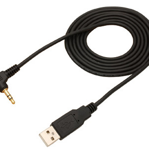 JR DSX12/PCM12X USB Cable 1500MM