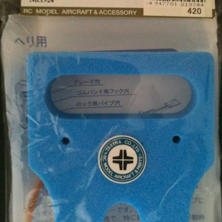 Tettra 1924 30 Size Heli Blade Holder / Caddy Tettra 1924 30 Size Heli Blade Holder / Caddy