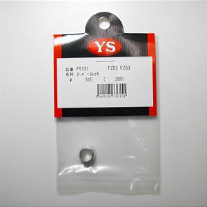YS 53/63/63S Drive Washer Retainer