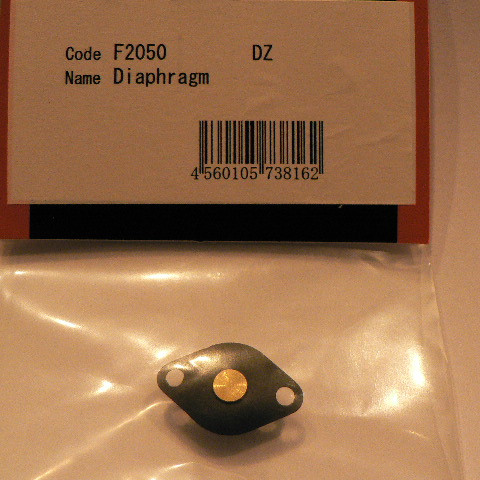 Ys Dz Diaphragm