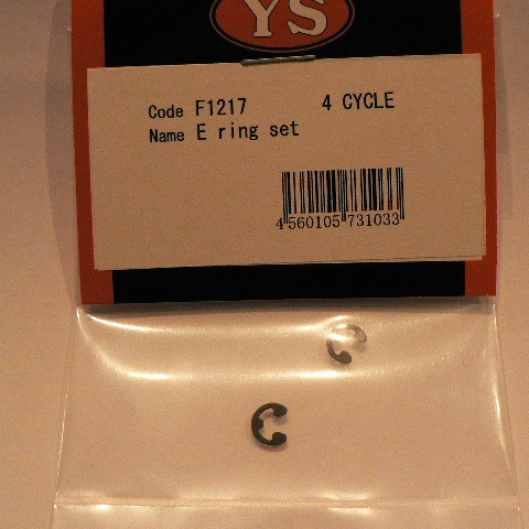 Ys FZ & Dz E Ring Set Ys FZ & Dz E Ring Set