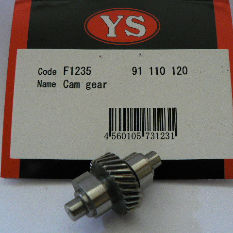 YS FZ110/110S & FZ115S Cam Gear